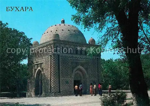 AK / Ansichtskarte Buchara Samanides Mausoleum  Kat. Buxoro