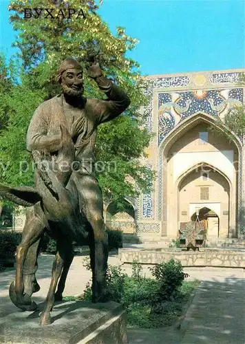 AK / Ansichtskarte Buchara Monument to Nasr ad Din Kat. Buxoro