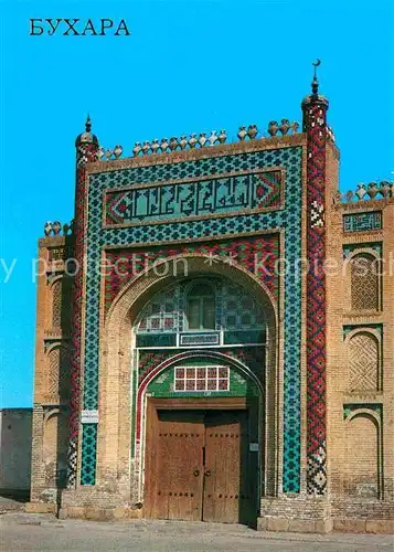 AK / Ansichtskarte Buchara Gate of Sitorai Mohi Hossa Palace  Kat. Buxoro