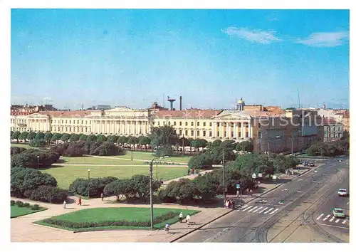 AK / Ansichtskarte St Petersburg Leningrad Lenenergo office building 