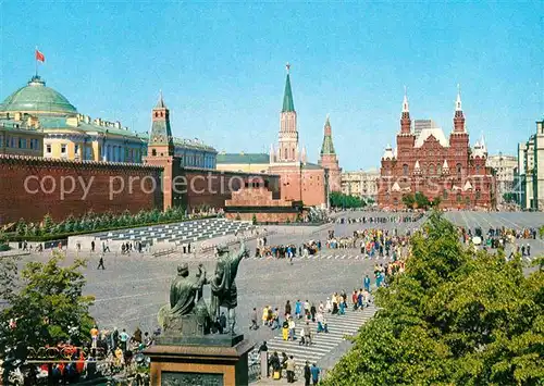 AK / Ansichtskarte Moscow Moskva Red Square  Kat. Moscow