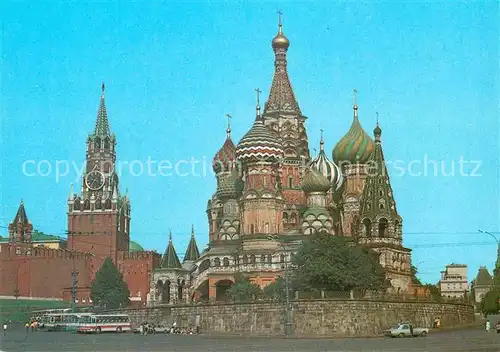 AK / Ansichtskarte Moscow Moskva Pokrow Kathedrale Spasskiy Turm  Kat. Moscow