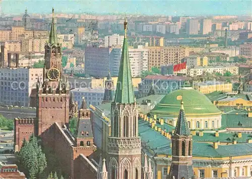AK / Ansichtskarte Moscow Moskva Kremlin  Kat. Moscow