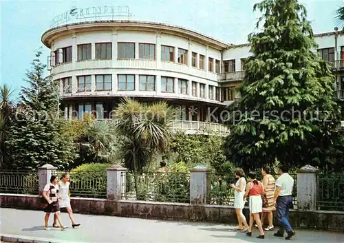 AK / Ansichtskarte Batumi Hotel Inturist 