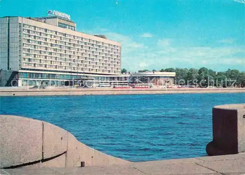 AK / Ansichtskarte St Petersburg Leningrad Hotel Leningrad 