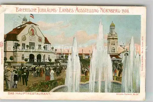 AK / Ansichtskarte Ausstellung Bayr Landes Nuernberg 1906 Hauptrestaurant  Kat. Expositions