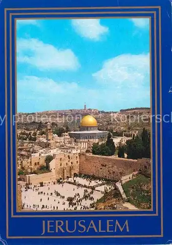 AK / Ansichtskarte Jerusalem Yerushalayim Tempelberg Kat. Israel