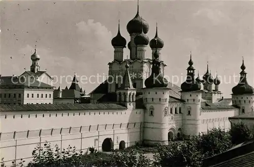 AK / Ansichtskarte Rostov On Don Kremlin  Kat. Rostov On Don