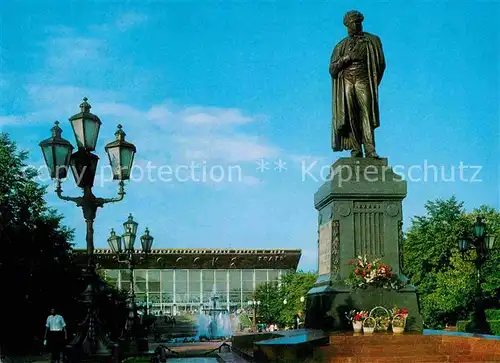 AK / Ansichtskarte Moscow Moskva Monument of A. S. Pushkin Kat. Moscow