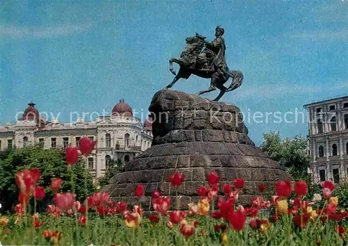 AK / Ansichtskarte Kiev Kiew Bogdan Chmelnizki Denkmal 