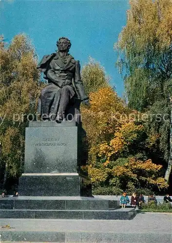 AK / Ansichtskarte Kiev Kiew Puschkin Denkmal