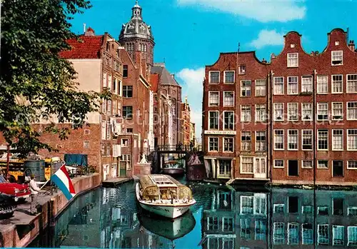 AK / Ansichtskarte Amsterdam Niederlande Der kleine Kolk Kat. Amsterdam