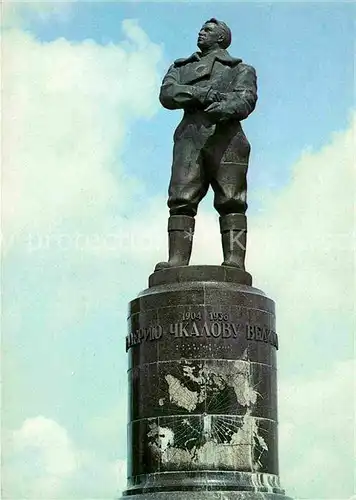 AK / Ansichtskarte Gorki Nischni Nowgorod Tschkalow Denkmal 