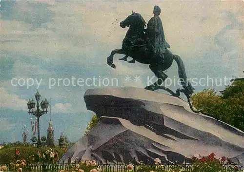 AK / Ansichtskarte St Petersburg Leningrad Pert I Denkmal 