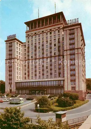 AK / Ansichtskarte Kiev Kiew Hotel Moskva 