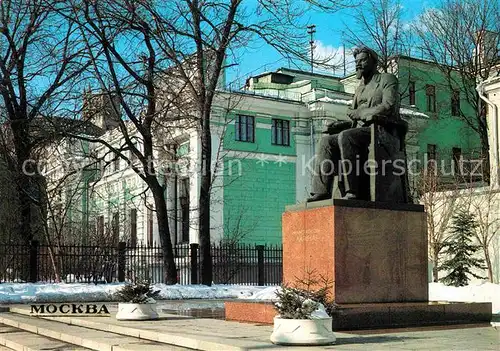 AK / Ansichtskarte Moscow Moskva Statue M. I. Kalinin  Kat. Moscow