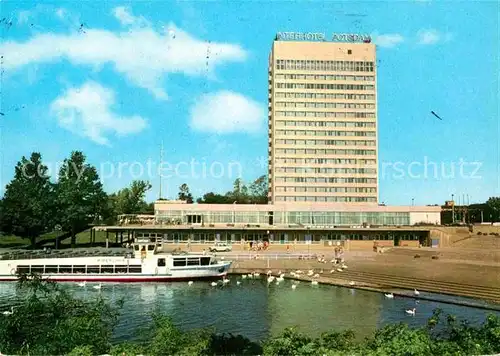 AK / Ansichtskarte Potsdam Interhotel Kat. Potsdam