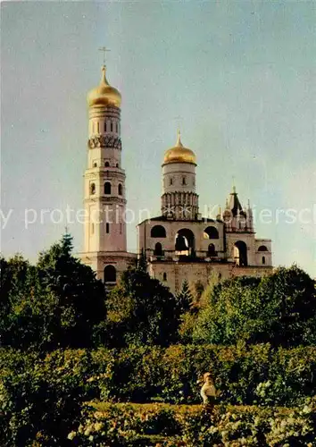 AK / Ansichtskarte Moscow Moskva Ivan Welikij Kirche  Kat. Moscow