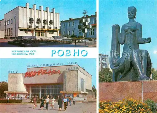 AK / Ansichtskarte Riwne Theater Kino Schowten Skulptur Tkatschicha Kat. Ukraine