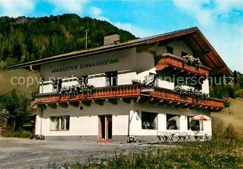 AK / Ansichtskarte Wagrain Salzburg Pension Gasthof Schwaighof  Kat. Wagrain