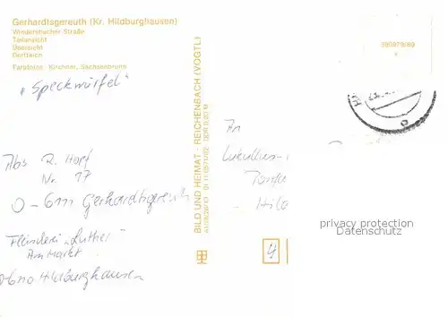 AK / Ansichtskarte Gerhardtsgereuth Wiedersbacher Strasse Teilansicht uebersicht Dorfteich Kat. Hildburghausen