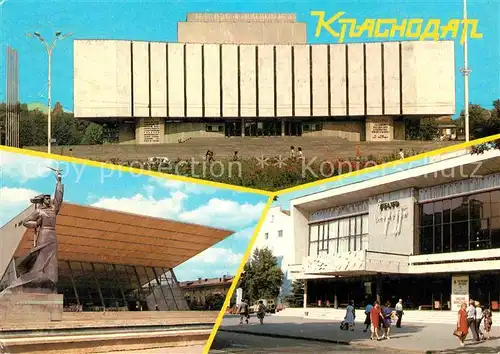 AK / Ansichtskarte Krasnodar Theater  Kat. Krasnodar
