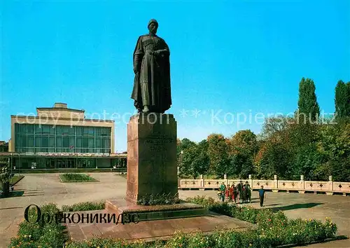 AK / Ansichtskarte Ordschonikidse Chetagurow Denkmal  Kat. Krim Ukraine