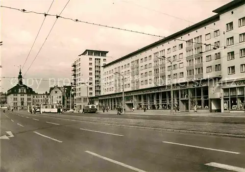 AK / Ansichtskarte Gera Strasse der Republik Kat. Gera