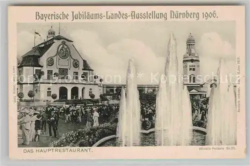 AK / Ansichtskarte Ausstellung Bayr Landes Nuernberg 1906 Hauptrestaurant  Kat. Expositions