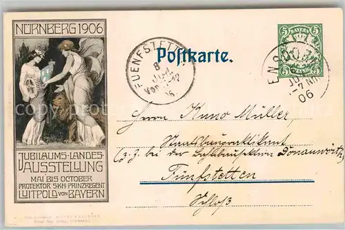 AK / Ansichtskarte Ausstellung Bayr Landes Nuernberg 1906  Kat. Expositions
