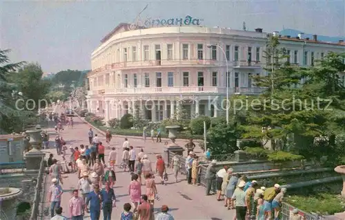 AK / Ansichtskarte Jalta Ukraine Hotel Oreanda 
