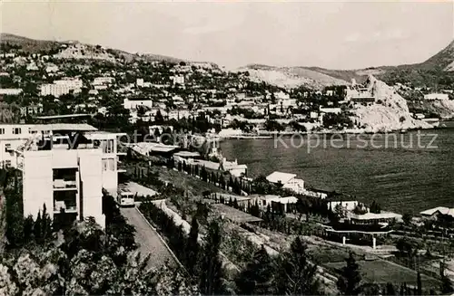 AK / Ansichtskarte Hursuf Jalta  Kat. Crimee