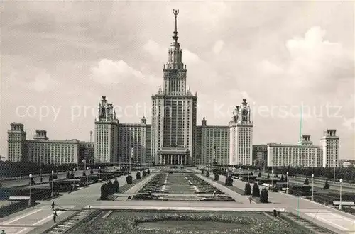 AK / Ansichtskarte Moscow Moskva Lomonosov University  Kat. Moscow