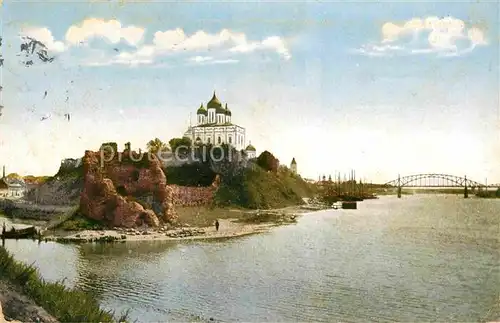 AK / Ansichtskarte Pskov Troizkij Kathedrale  Kat. Russische Foederation