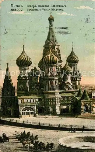 AK / Ansichtskarte Moscow Moskva Cathedrale Vasily Blagenny  Kat. Moscow