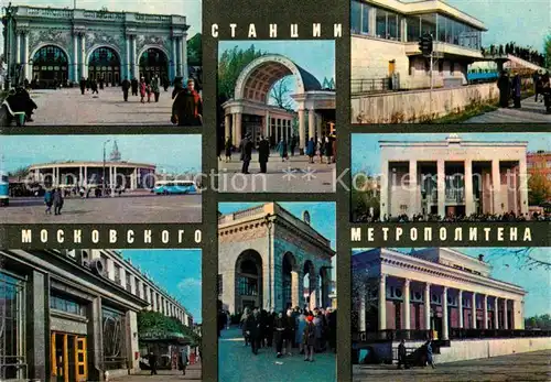 AK / Ansichtskarte Metro U Bahn Subway Underground Moscow Metrostation Arbatskaja Universitaet Dinamo Taganskaja 