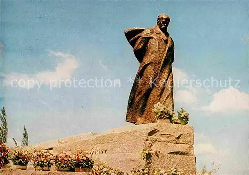 AK / Ansichtskarte Moscow Moskva Monument to T. G. Chevchenko  Kat. Moscow