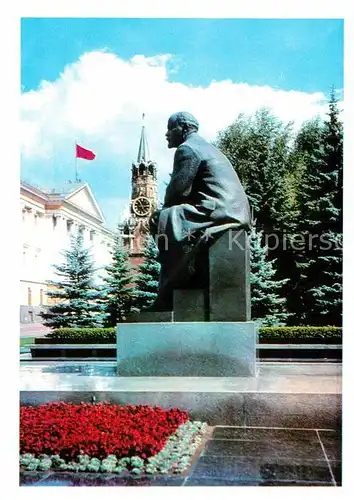 AK / Ansichtskarte Moscow Moskva Lenin Denkmal  Kat. Moscow
