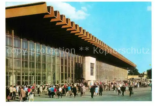 AK / Ansichtskarte Moscow Moskva Kurski Bahnhof  Kat. Moscow