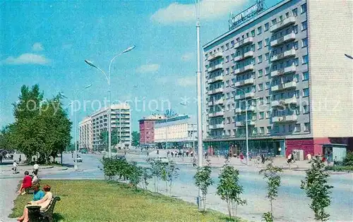 AK / Ansichtskarte Nowosibirsk Novosibirsk Bahnhofstrasse Einkaufszentrum 