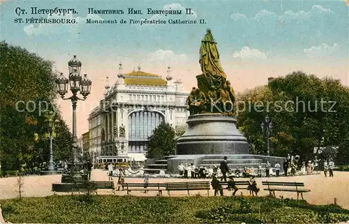 AK / Ansichtskarte St Petersburg Leningrad Ekaterina II Denkmal 