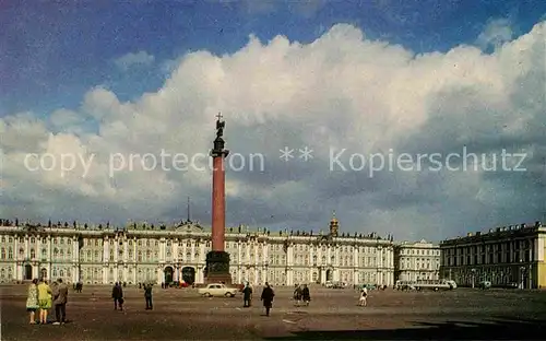 AK / Ansichtskarte St Petersburg Leningrad Palastplatz 