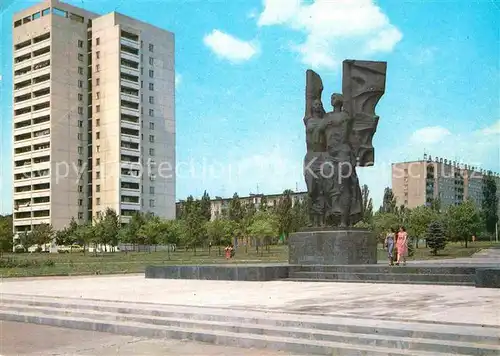 AK / Ansichtskarte Rostov On Don Denkmal  Kat. Rostov On Don