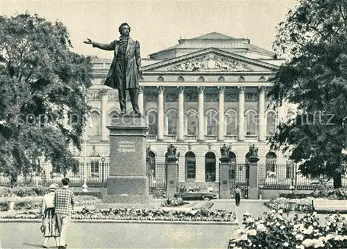 AK / Ansichtskarte St Petersburg Leningrad Arts Square Monument to Pushkin 