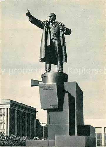 AK / Ansichtskarte St Petersburg Leningrad Monument to Lenin 