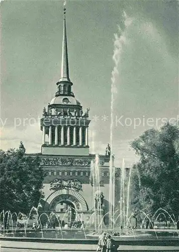 AK / Ansichtskarte St Petersburg Leningrad Admiralty 