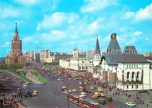 AK / Ansichtskarte Moscow Moskva Komsomol Square  Kat. Moscow