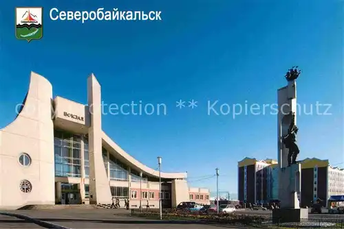 AK / Ansichtskarte Sewerobaikalsk Denkmal Bahnhof 