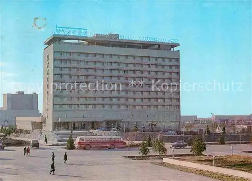 AK / Ansichtskarte Buchara Hotel Buchara  Kat. Buxoro