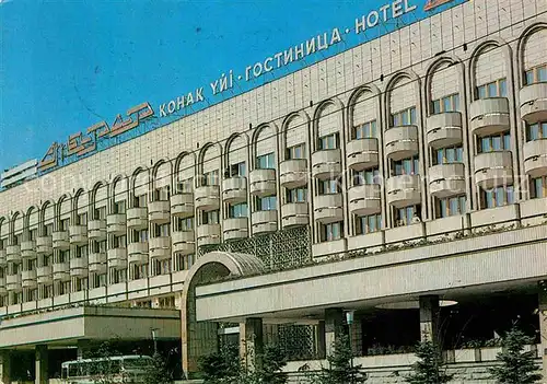 AK / Ansichtskarte Almaty Hotel Otrar  Kat. Almaty